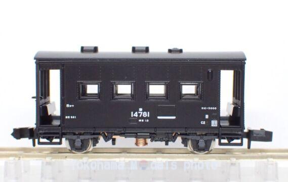 TOMIX 8705 国鉄貨車 ヨ5000形 14781 トミックス鉄道模型