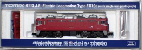 ED79 0番台（シングルアームパンタグラフ搭載車）が入線しました