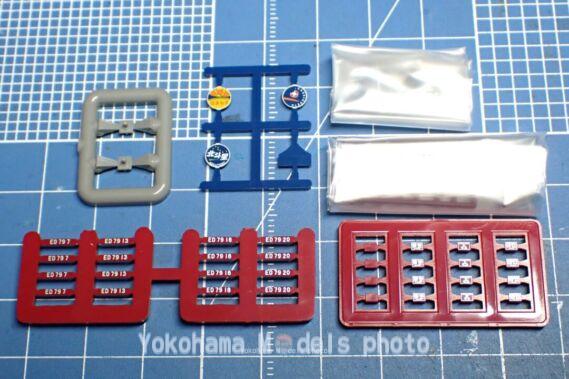 TOMIX 9113 ED79 0番台シングルアームパンタグラフ搭載車 トミックス鉄道模型