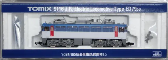 ED79 50番台（JR貨物）が入線しました。TOMIX 9116 | NGaugeJP - 横濱