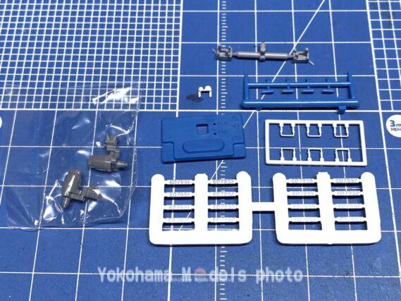 TOMIX ED79 50番台電気機関車 JR貨物