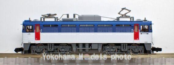 TOMIX ED79 50番台電気機関車 JR貨物