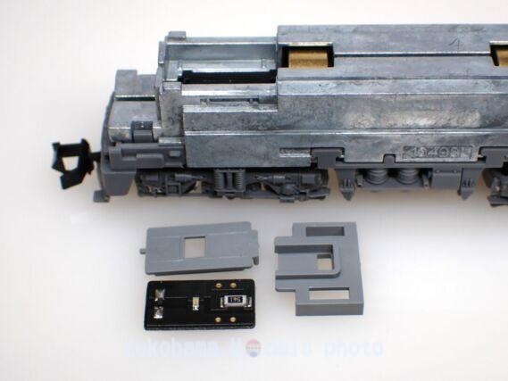 TOMIX ED79 50番台電気機関車 JR貨物