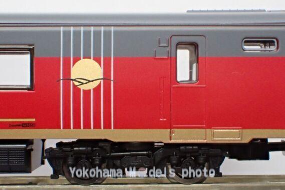 TOMIX 98523 キハ183系6000番台 お座敷 トミックス鉄道模型