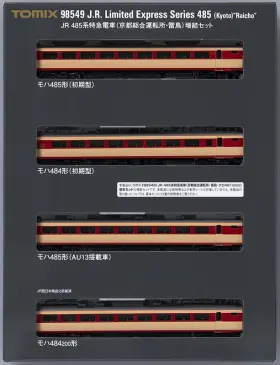 ゆたん（油単） 13絃用　09 TOMIX 485系特急電車(京都総合運転所・雷鳥)増結セット 品番