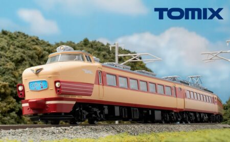 TOMIX 国鉄 485系特急電車(ひたち)基本セット トミックス Nゲージ 鉄道模型