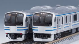 TOMIX JR E217系近郊電車（8次車・更新車）基本セットB 品番