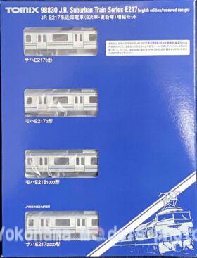 TOMIX 98829 98830 E217系8次車更新車横須賀・総武快速線