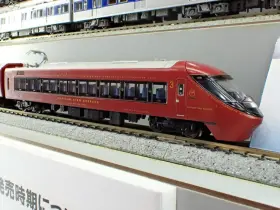 MA 富士山麓電気鉄道8500系 富士山ビュー特急3両セット 品番