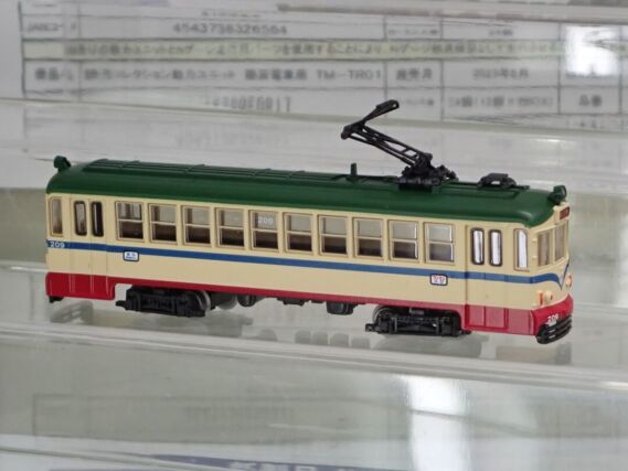 鉄道コレクション とさでん交通200形209号車A 2023年8月発売予定 品番:326557 トミーテック鉄道模型