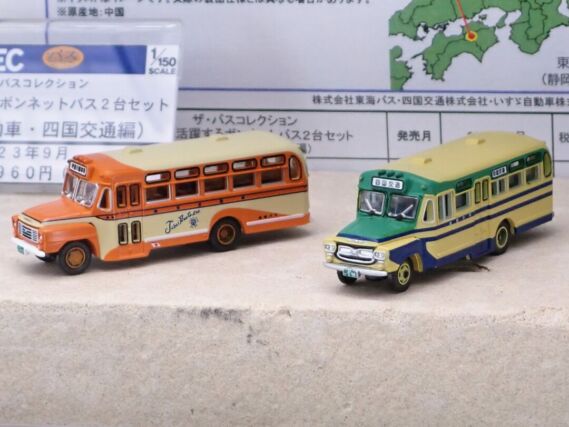 TOMYTEC 317265 ザ・バスコレクション 令和に活躍するボンネットバス2台セット(東海自動車・四国交通編) トミーテック鉄道模型
