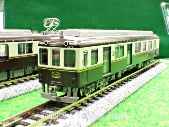 GREENMAX 50661 近鉄2013系観光列車「つどい」リニューアル後 3両編成セット グリーンマックス鉄道模型
