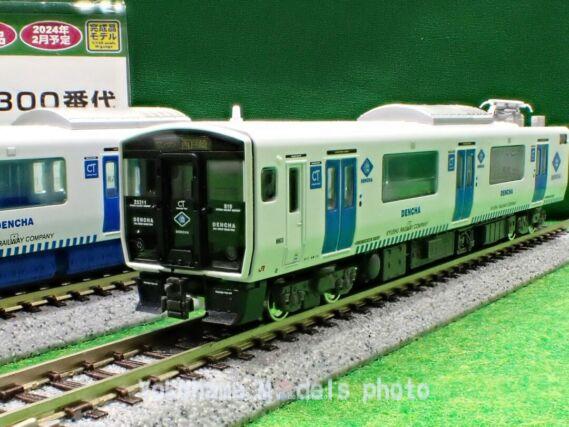 GREENMAX 31785 JR九州BEC819系5300番代(香椎線)2両編成セット グリーンマックス鉄道模型