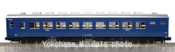 MICROACE A9308 オハネフ13-2607 マイクロエース 鉄道模型
