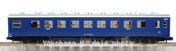 MICROACE A9308 オハネフ13-2607 マイクロエース 鉄道模型