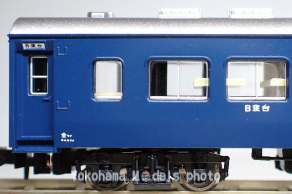 MICROACE A9308 オハネフ13-2607 マイクロエース 鉄道模型