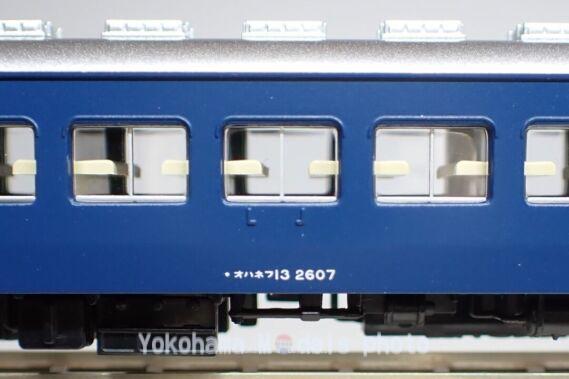 MICROACE A9308 オハネフ13-2607 マイクロエース 鉄道模型 急行越前