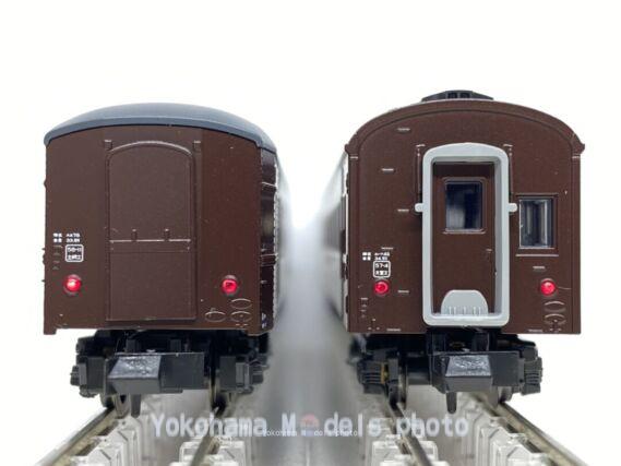 KATO 10-1805 高崎運転所 旧形客車 7両セット 鉄道模型