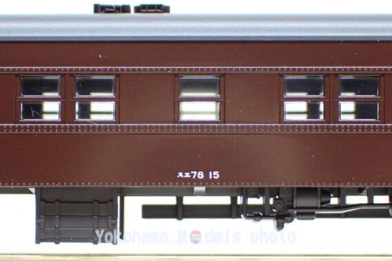 KATO 10-1805 高崎運転所 旧形客車 7両セット 鉄道模型