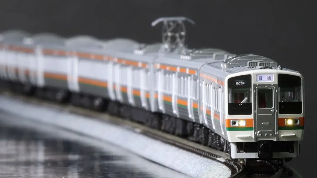 kato DE10 1195 JR九州仕様（登場時） KATO】DE10形1195号機（JR九州仕様・登場時）2020年10月発売