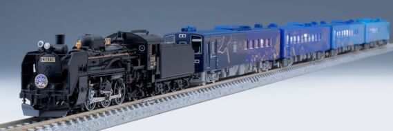 TOMIX 2009 JR C58形蒸気機関車(239号機) トミックス鉄道模型