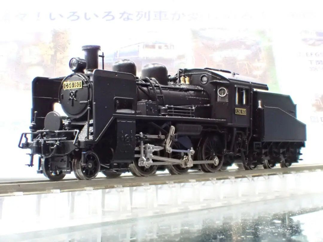 トミーテック　東武快速　東武日光・会津田島行　最終日39列車セット 鉄道コレクション | ジオコレ | トミーテック