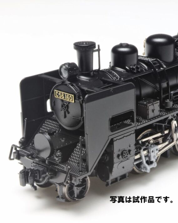 KATO C56 160 2024年2月発売予定 品番:2020-2 KATO鉄道模型