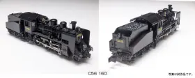 【値下げ⭐️週末13日まで】KATO C56 2020-1 Nゲージ Yahoo!オークション -「kato c56 2020-1」の落札相場・落札価格