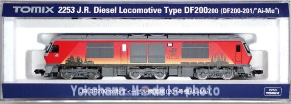 TOMIX 2253 DF200 201号機 Ai-Me 鉄道模型