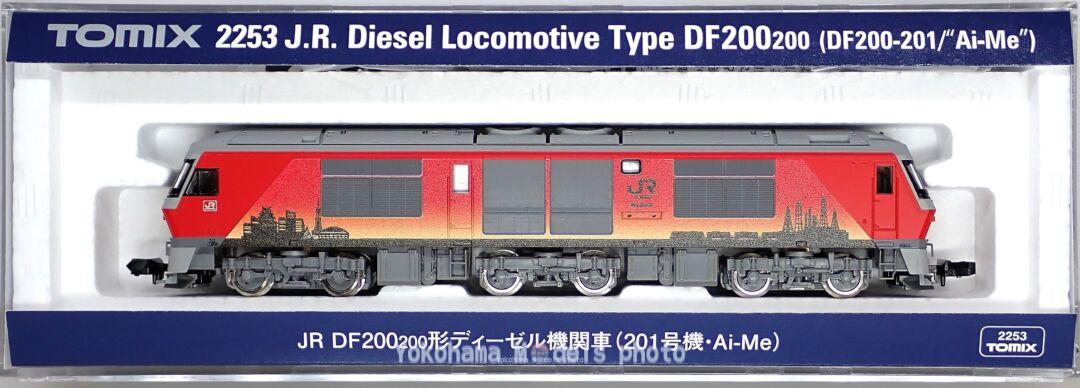 DF200 200番台（201号機）Ai-Meが入線しました。TOMIX 2253 | NGaugeJP