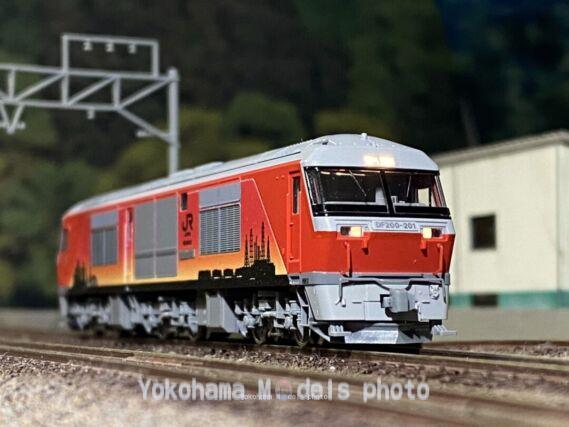 TOMIX 2253 DF200 201号機 Ai-Me 鉄道模型