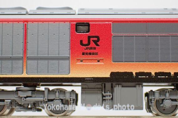 TOMIX 2253 DF200 201号機 Ai-Me 鉄道模型