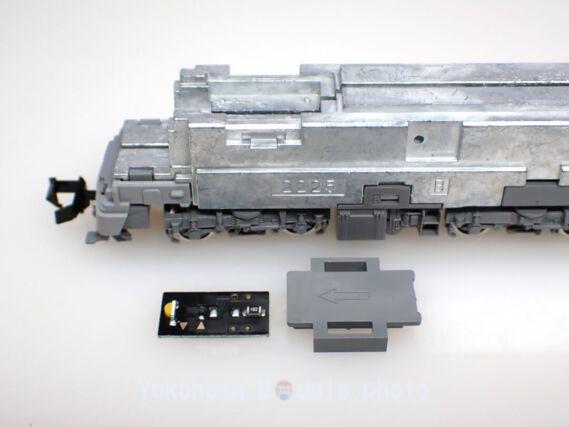 TOMIX 2253 DF200 201号機 Ai-Me 鉄道模型