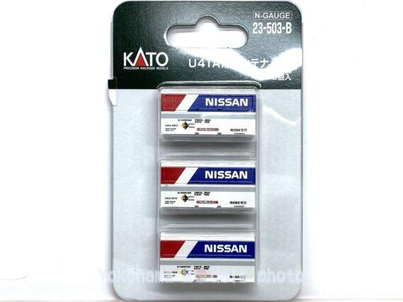 KATO 23-503-B U41A形コンテナ(ゼロ) 3個入 鉄道模型
