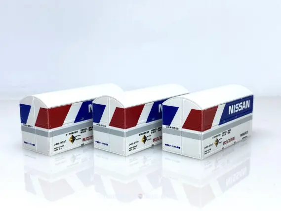 日産カーパックU41Aコンテナ（株式会社ゼロ）を買ってみました。KATO