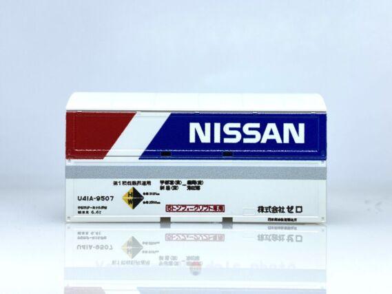 KATO 23-503-B U41A形コンテナ(ゼロ) 3個入 鉄道模型