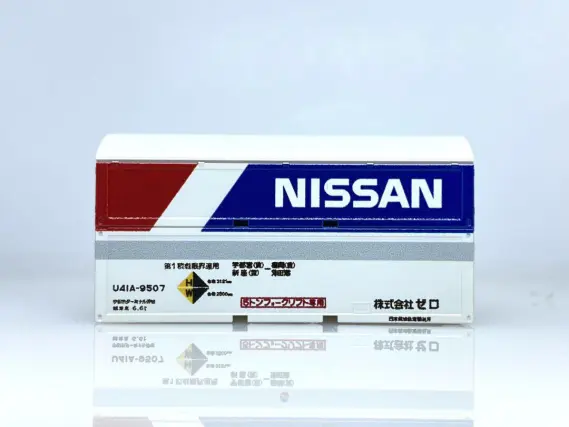 日産カーパックU41Aコンテナ（株式会社ゼロ）を買ってみました。KATO