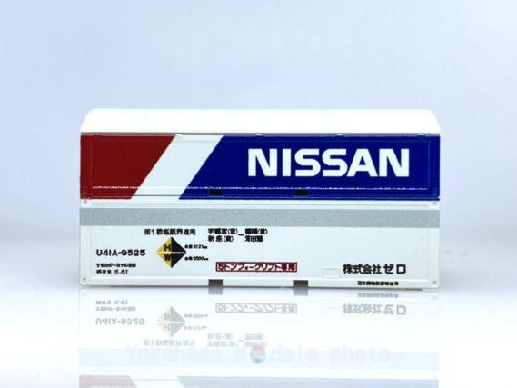 KATO 23-503-B U41A形コンテナ(ゼロ) 3個入 鉄道模型