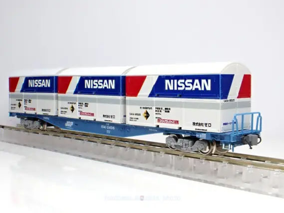 日産カーパックU41Aコンテナ（株式会社ゼロ）を買ってみました。KATO