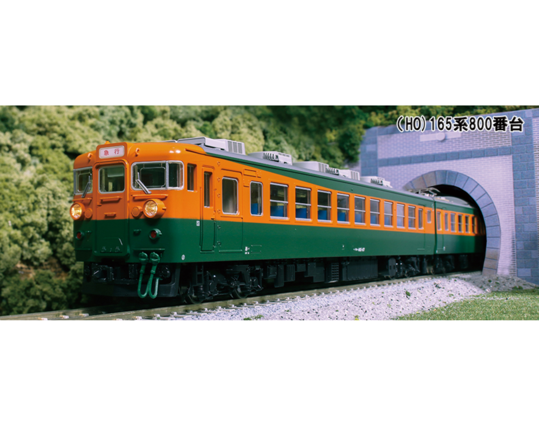 KATO メトロ16000系2次車 フルセット Amazon | KATO Nゲージ 東京メトロ 千代田線16000系 1次車 4両