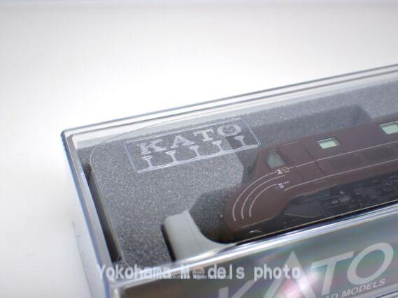 KATO 3095 EF55 1号機 高崎運転所 鉄道模型