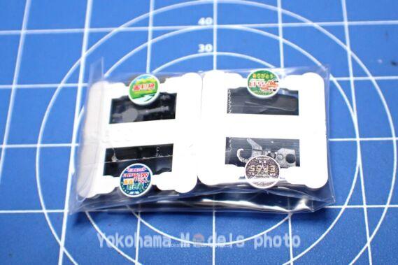 KATO 3095 EF55 1号機 高崎運転所 鉄道模型