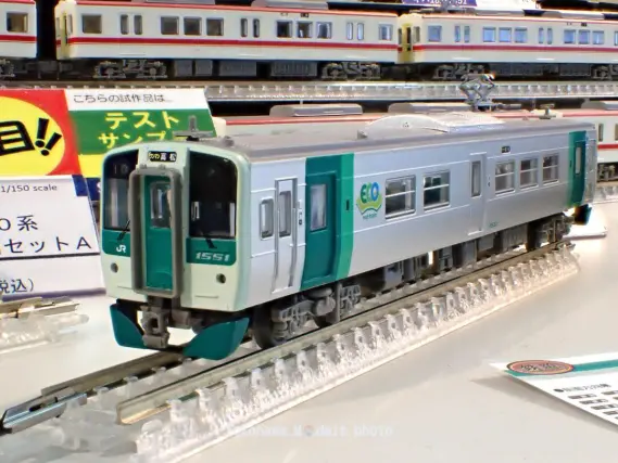 鉄コレ JR1500型3次車1551 B 品番：313229 トミーテック | NGaugeJP
