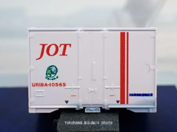 TOMIX HOゲージ UV54A U18A U19A UR18A コンテナ TOMIX UR18A-10000形コンテナ（日本石油輸送・5個入） 品番:3182
