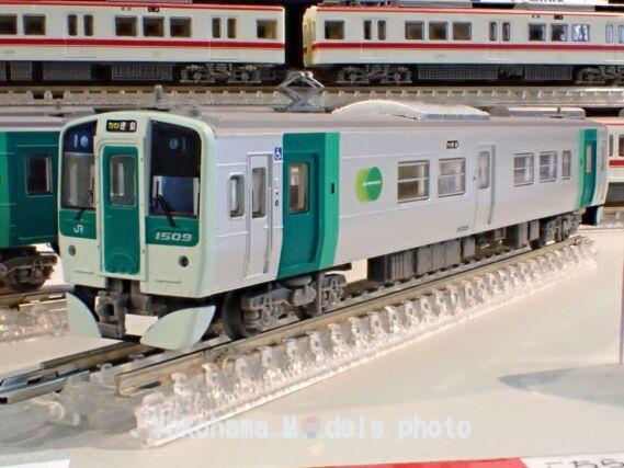 鉄道コレクション JR1500型3次車1551 A 2024年1月発売予定 品番:326632 トミーテック鉄道模型