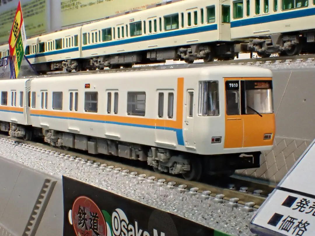 鉄コレ】鉄道コレクション阪神電鉄5500系（原色／リノベーション