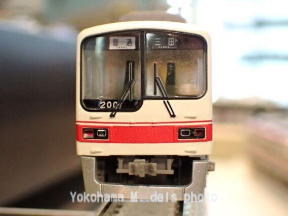 鉄道コレクション 神戸電鉄2000系2001編成3両セットA 2024年1月発売予定 品番:327394 トミーテック鉄道模型