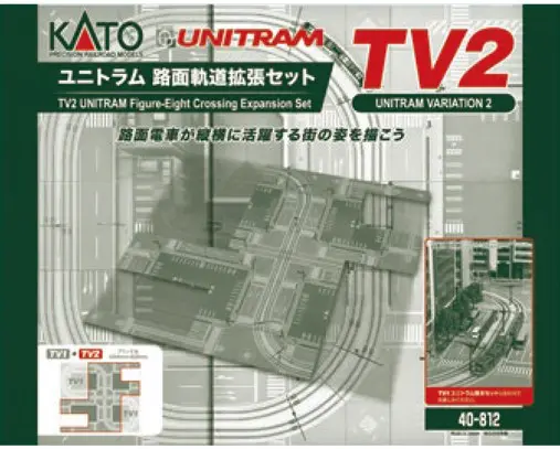 kato  京都駅店限定　225系5100番台　HF431編成　関空・紀州路快速 更新] KATO京都駅店特製品 225系5100番台 HF431編成(関空・紀州路快速
