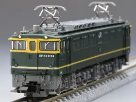 A1767】EF65-9号機 電気機関車(ぶどう色 2号塗装) - メルカリ