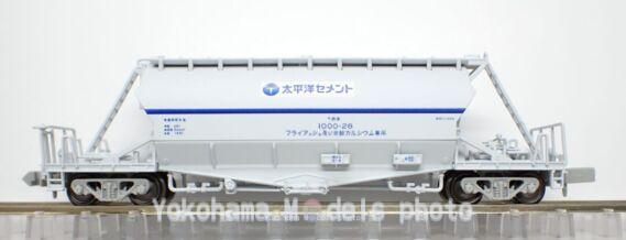 ホキ1000 太平洋セメント フライアッシュ・炭酸カルシウム専用が入線